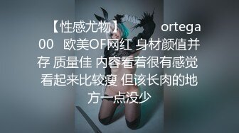 不要找别的女人，想要操屄就找我好不好？背夫偷情的极品少妇吃醋了，哈哈