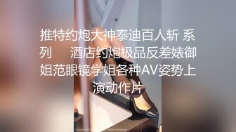 海角社区乱伦大神会喷水的亲姐姐 姐姐禁欲半个月吃了两下鸡巴嫩逼就开始拉丝水都滴到脚上了