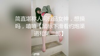 女友在家上位全自动 无套内射 小娇乳粉嫩 操逼很猛 贵在真实