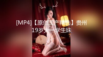 起点传媒 性视界传媒 XSJ017 奇淫三国之貂蝉美人计 STACY