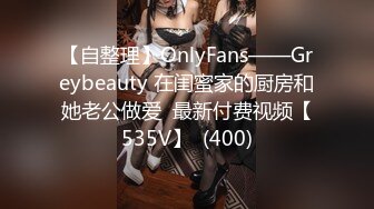 onlyfans岛国极品美女YunaTamago_zz自慰合集 【204V】  (121)