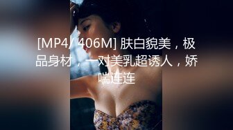 环星晴子_2023-01-31_21-53_60.3min_3