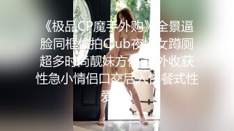 [2DF2]主题酒店粉色情趣大圆床摄像头偷拍长发美女和健壮猛男六九互舔激情啪啪 [MP4/70.5MB][BT种子]