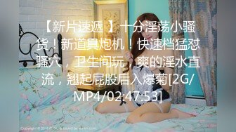 自录无水~七彩主播情侣档夫妻档大秀啪啪合集2【144V】 (43)