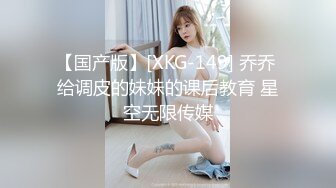 沧州女孩的快乐