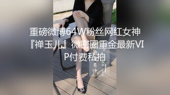 爆乳肥臀眼鏡禦姐與老鐵居家現場直播雙人啪啪大秀 穿著吊帶黑絲裝跪舔雞巴騎乘位翹臀後入幹得浪叫連連 對白刺激