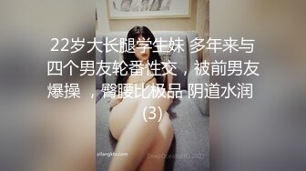 [MP4/ 543M] 爱豆传媒 ID-5352 小姨子假扮姐姐与姐夫同床共枕-曼曼