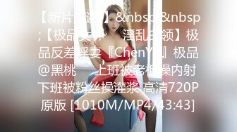 星空传媒回家过年七步曲XK8112回家的诱惑EP7兄弟感情好老婆一起搞