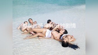 广东某酒店3位性感美女被5个男的群交还自拍