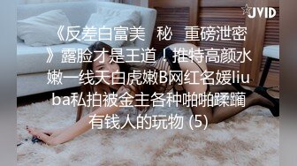 肥臀老婆，夹的紧