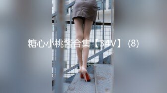 冠希传媒 GX-010 轮奸同学的熟女妈妈