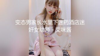 反差婊】★白嫩蘿莉★可愛萌妹子『Kanami』貓系女生紫薇 黑絲水手服雙馬尾又純又欲 青春的肉體肆意蹂躪 無套中出  (1)