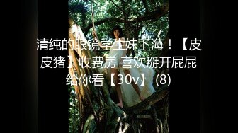 【今日推荐】麻豆传媒映画&皇家华人联合出品-内裤被弟弟拿去打手枪 看我怎么教育她 绝顶高潮 高清1080P原版首发