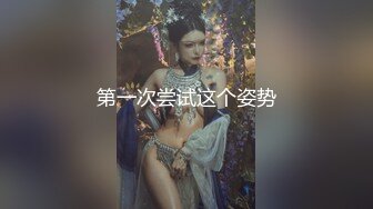 【新速片遞】 ✿超顶嫩模✿ 价值40美金韩国高端摄影顶级女神 ▌Yeha▌迷玩绑架 勃起兴奋敏感乳粒 极粉鲜嫩蜜穴诱茎侵犯[4G/MP4/1:00]