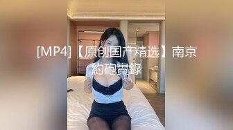 【秦少会所探花】偷拍 真实攻略 会所女子 女技师 一条龙服务 探花 专挑大奶技师 [3.09G/MP4/08:31:00]