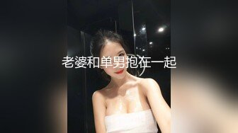 [HD/0.6G] 2023-04-17 DS-006大像传媒之無套中出學生妹-斑斑