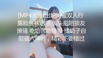 (蜜桃傳媒)(pmxy-001)(20231121)強逼裸貸少婦肉身還債-吳文淇