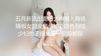 [高清中文字幕]DASD-505 我最愛的豐滿爆乳推銷員妻子小向美奈子被交易公司的社長憑藉簽約條件睡走了