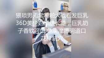 眼镜伪娘 滴麻呀你们有看过这么猎奇的超大飞机杯吗 当我第一眼看到就爱上了 吸力好大被它搞死了