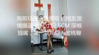 国产麻豆AV MDX MDX0214 吸精保险员 季妍希