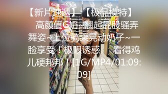 《顶级震撼✿超淫现场》多男女群P盛宴肏出新高度！网红极品身材反差女神JJSEX私拍完结，堪比岛国疯狂多人尺度惊人