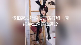 (中文字幕) [IPX-601] 過激下着モデルをさせられた僕の彼女 悪徳アパレル会社の罠に堕ちた彼女の胸糞セックス映像 岬ななみ