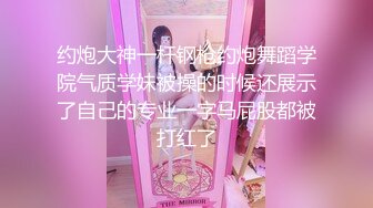 极品嫩模的诱惑，全程露脸完美好身材，坚挺的骚奶子自己揉捏玩弄，粉嫩骚穴特写展示，撩骚动作不断精彩刺激