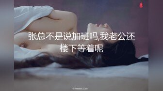 高颜伪娘 主人的鸡吧好吃吗 深一点真乖小母狗 这么可爱的小男娘母狗谁不爱 吃着鸡吧还观察着你的神情样子好可爱 吃精