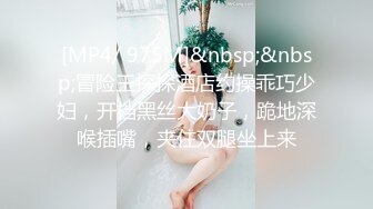 漂亮美少女身材不错 大长腿白虎粉穴 在沙发被无套输出内射