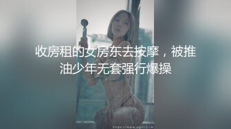 35岁瑜伽骚妇人美又骚,谁顶得住这股风骚劲...