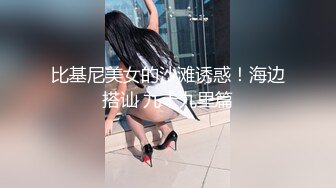 [MP4/ 1.01G] 短发黑丝露脸跟蒙面大哥激情啪啪，主动上位激情性爱椅放肆抽插