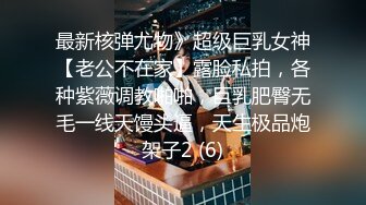 黑丝熟女人妻 拥有丰满的屁股 在家被无套爆菊花 操的非常舒爽 呻吟不停 内射