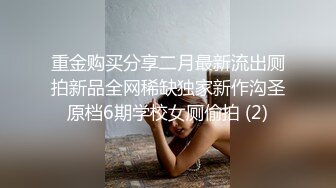 和人妻在家里露脸爱爱高潮了，床单湿了一大片