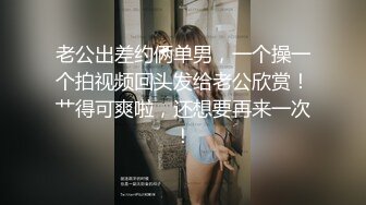 南京乐刻健身私教 李安琪 专门勾引三四十岁的有钱大叔 ！