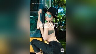 [MP4/ 2.42G] 黑衣吊带包臀裙大学生小美女 这身姿风情真迷人啊 趴在床上前凸后翘大长腿情