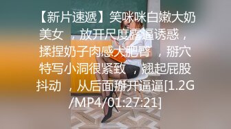 《顶级网_红付费精品》极品反差母G上海23岁留学_生网络红_人UP主lexis糖果店解锁私拍被大样棍连扣带肏各种蹂躏很生猛 (2)