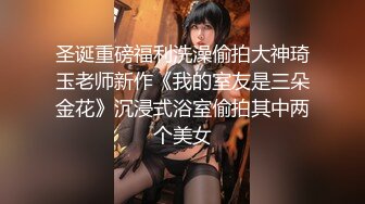 [MP4/10.4G] 【自购精品】【血本炸弹】九头身极品反差人前女神人后母狗『佳多饱』最全107部合集 434P