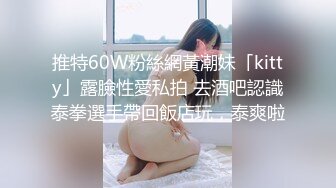 ✨全网最骚女主播我只认「水big悦」！！！“恭喜你进入骚逼的世界给你一个奶心”妖媚主播淫语诱惑