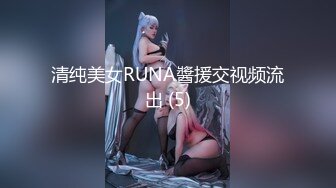 【极品反差婊】极品体育生 “哇，这样太好看了吧”有些女人你花钱也不一定艹不到，比如这个