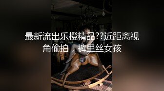 性感女神 朱可兒 大理旅拍 豐滿姿態更為鮮艷婀娜[72P/722M]