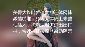 國產AV 星空無限傳媒 XKG077 仙人跳不成女友反被操 金銘