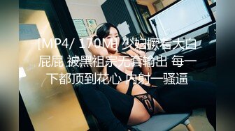 [Reducing Mosaic]MIAA-889 Do You Like Blowjobs Enough To Go To Pinsaro&#8230;? So That You (boyfriend) Can Never Go To The Sex Industry Again, I&#8217