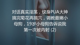 抠老婆的逼逼