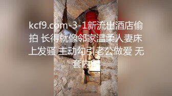 漂亮小少妇吃鸡啪啪 神经病戴两个我还有什么感觉 表情风骚 口技不错 穿上黑丝更加骚气勾人 最后口爆19