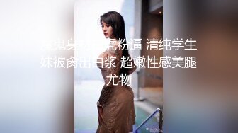 【新片速遞】&nbsp;&nbsp; 两个黑鬼玩弄熟女少妇，大粗鸡巴连菊花都干了，前后抽插口交大大鸡巴，各种体位爆草蹂躏，精彩又刺激别错过[1.13G/MP4/01:43:00]