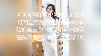 91BCM014 性感女房东和我激情缠绵 吴凯彤