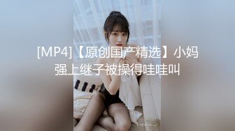 清纯乖巧美少女！两根辫子一脸呆萌！在宿舍收费房诱惑，贫乳多毛嫩穴，掰穴自摸，翘起美臀看菊花