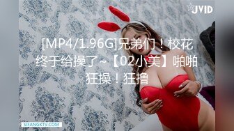 《百度云泄密》大奶子小网美和男友之间的私密遭友人曝光 (2)