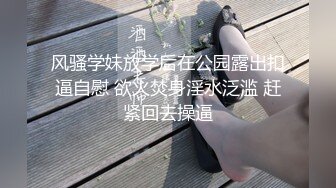 【极品稀缺❤️破_解家用摄_像头】极品骚妇性欲极强 主动扒裤骑乘❤️换着各种姿势翻来覆去的做爱爽死了 高清720P原版