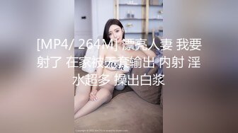 人气青春系活力四射双马尾美少女,被男友干还不够要让好兄弟壹起玩,乐呵呵喊爸爸